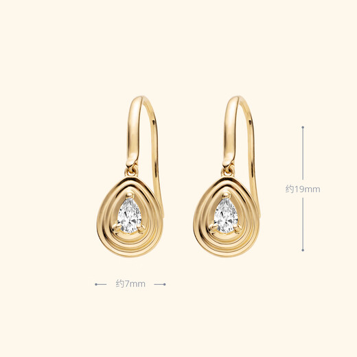 Helas Hera Naples series 18K gold earrings drop-shaped diamond ear hooks women's new earrings birthday gift 18K gold gold color