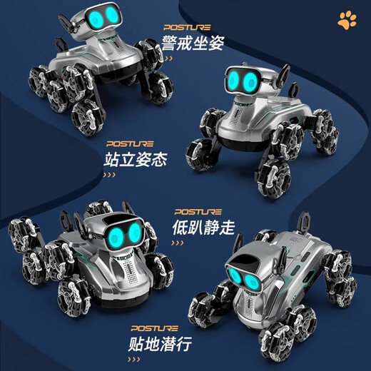 Bosile Intelligent Remote Control Robot Dog Children's Remote Control Car Toy Gesture Sensing Mechanical Pet Dog Little Boy Birthday Gift Handle Remote Control Eight-Wheel Robot Dog Silver 2 Sets of Lithium Batteries - 120 Minutes of Battery Life