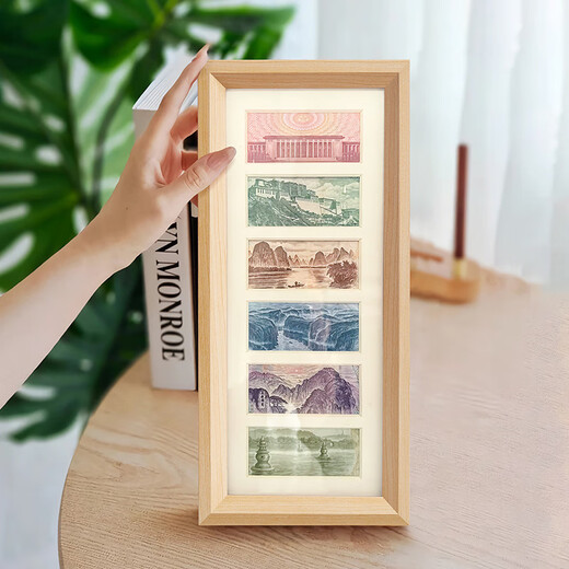 CLCEY Marco de fotos de los grandes ríos y montañas de la Patria seis filas consecutivas de monedas de 100 yuanes para aumentar el transporte y soporte de marco de fotos de color nogal de madera maciza dorada color de madera maciza 2 piezas de diámetro interior 13 * 32 cm sin incluir monedas