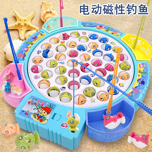 SEMALAM children's electric fishing toy set magnetic fish 3 years old 2 boys 1 girl 4 babies early education magnet fishing rod medium blue fish plate battery version 25 small sharks