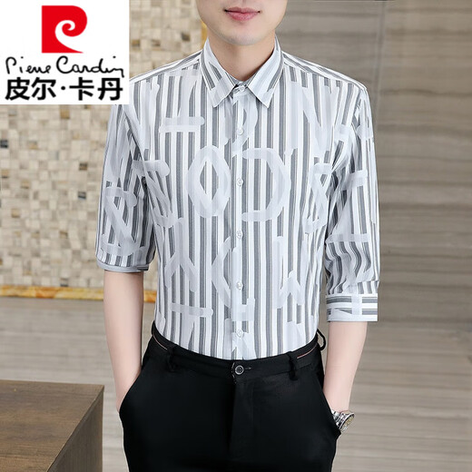 皮尔卡丹（pierre cardin）夏季七分袖衬衫男士格子冰丝短袖潮流帅气中袖衬衣薄款五分袖衬衣 DC687藏青色 L