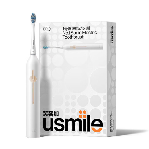 usmile笑容加电动牙刷P1 生日礼物送男女朋友情侣款 学生宿舍 成人全自动声波震动软毛 七夕节情人节礼物 P1月牙白【180天超长续航】