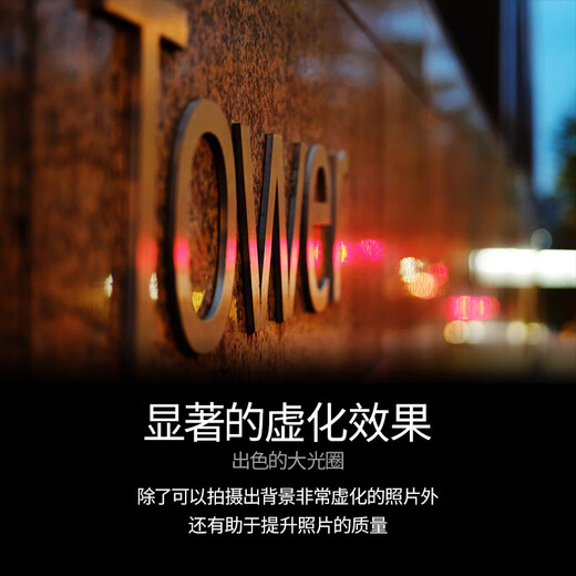 Seven Craftsmen Sony fixed focus lens E mount black 50mmF1.8 micro single lens large aperture fixed focus portrait landscape manual small spittoon a7m4 zv-e10 second generation a7c2