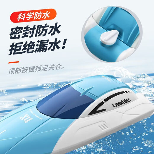 Yusenyi High Speed Remote Control Speed Boat Extra Large Remote Control Boat Children's Charging Boat Wireless Electric Boy Water Toy Boat Model Red 30 Minutes Battery Life + Automatic Reset + Gear Adjustment Two Rechargeable Batteries Double the Battery Life