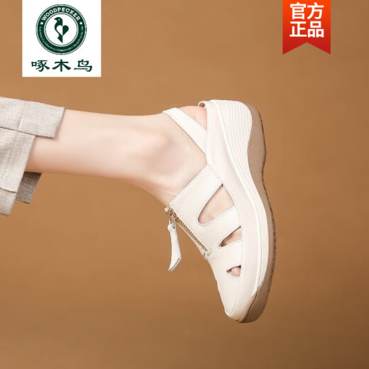 啄木鸟2025夏季新款包头凉鞋女不累脚软底妈妈皮鞋真皮坡跟女鞋透气鞋子 688丨米拼杏色 38