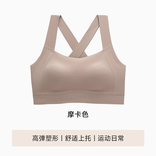 Yalu sports underwear women's summer gathering vest to collect breasts and run shock-proof fitness beauty back yoga bra 2025 new style black M [Suggested 90-105Jin [Jin equals 0.5 kg]]