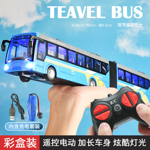Remote control bus big bus children boys car charging light electric car double decker blue medium version remote control bus with antenna