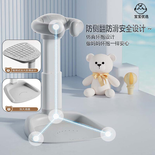 MAILE KID baby standing bath artifact newborn high-end baby shampoo stand washing butt artifact boys and girls birthday gifts