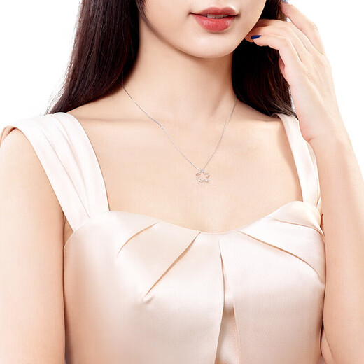 Saturday Blessing to the Genuine Goddess' Day Gift Platinum Pendant Star 950 Platinum Pendant Women's Model Not Included Applicable Model Not Included