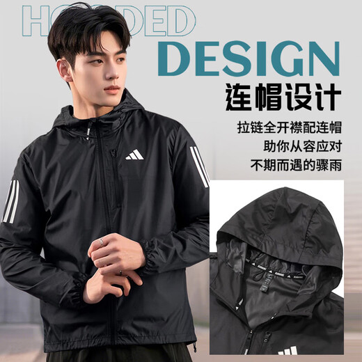 Adidas (adidas) Jacke für Männer im Freien Windschutz Sportbekleidung Mode Casual Woven Kapuzenjacke für Männer in1483/gewebte Kapuze L L L.