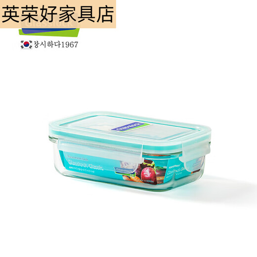 Shantou Lincun Glalok Koreanisch Temperiertes Glas Frischwachtbox Rechteckige Bento Box Dickeed Lunchbox Schüssel 695 ml