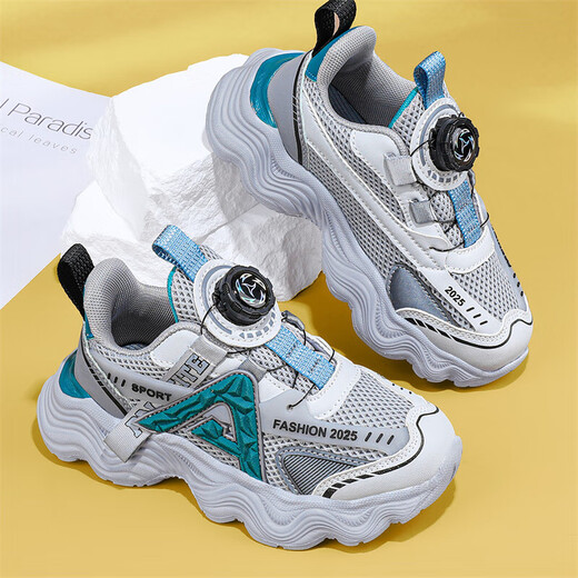 Children's shoes for boys and girls' shoes for summer breathable mesh medium-sized children's boys running shoes non-slip sports shoes gray-green (summer mesh) 683 37 inner length 23.5cm