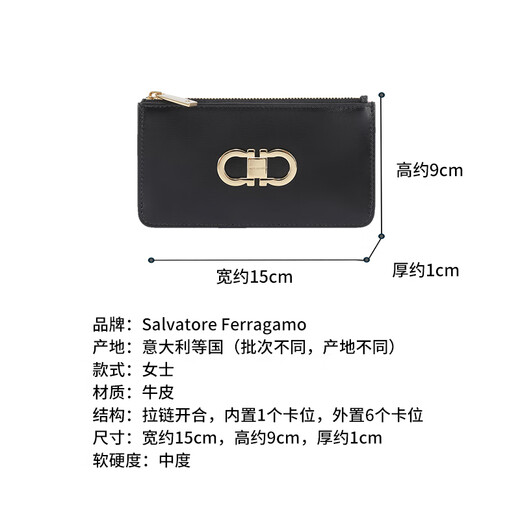 Second-hand 99 new unused Ferragamo women's bag women's leather Gancini credit card bag card holder 220629 0770767 black