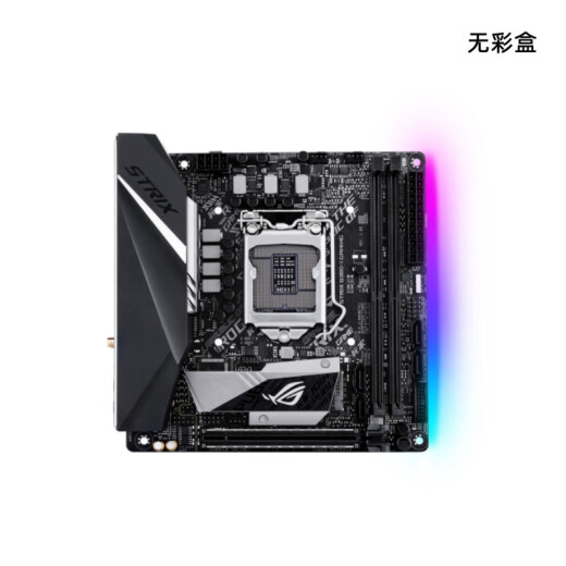 华硕（ASUS）ROG STRIX B460-I GAMING B560 X570 B450 Z390 iTX主板 华硕StrixZ690-IGamingWiFi