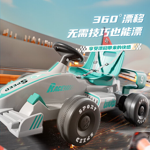 Yuenni children's electric kart four-wheel drift car for boys and girls baby rechargeable children's car with remote control electric car drift car black 6V7 dual-wheel drive remote control