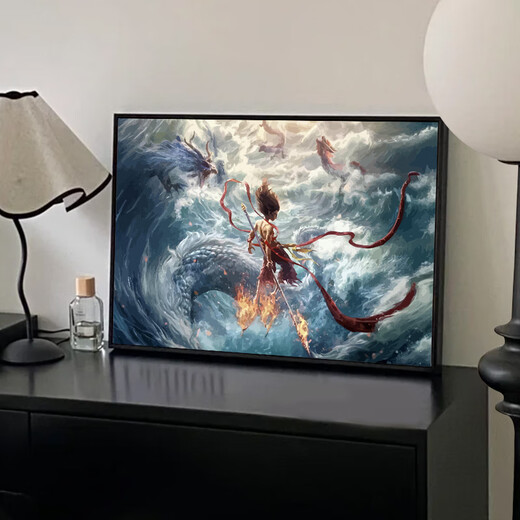 Nezha 2 peripheral decoration painting 05 new style of Demonic Child's No Sea digital oil painting DIY hand-painted graffiti cartoon sense LL12178 50*70cm thick solid wood inner frame + beautiful outer frame [
