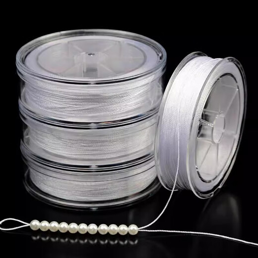 Maimid white strand beaded bracelet rope wear-resistant handmade pearl necklace thread jewelry accessories pearl boxed wire rope 3 strands 0.2mm about 260 meters free pearl buckle + lead