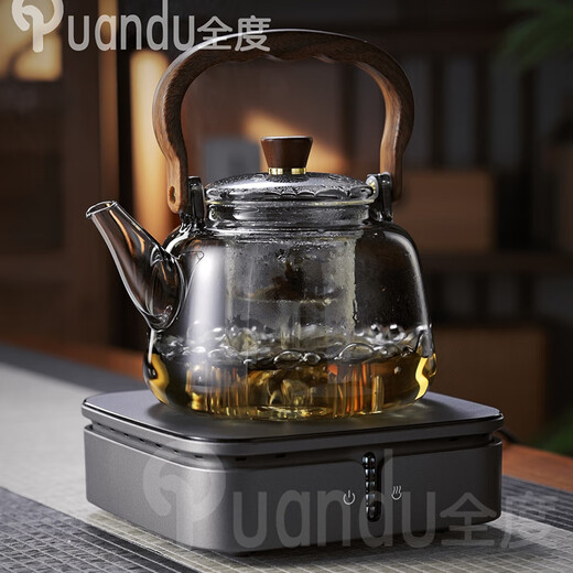 Quandu Thickened Glass Steaming Integrated Teapot Smoked Gray Glass Tea Boiler Teapot Steaming Teapot Lifting Teapot