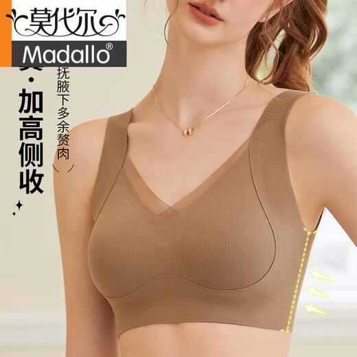 莫代尔内衣女小胸聚拢提拉上托防下垂2024新款无痕运动背心大胸显小文胸 [卡其肤]主图色 L