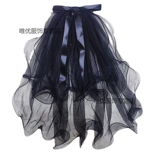 Zi Jiafu Proposal Veil Bridal Main Veil Black Veil Halloween Photo Short Retro Dark Korean Hairdress Photo Cos Black Hemming Style with Hair Comb About 77cm