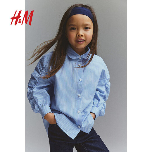 H&M Spring Children's Clothing Children's Girls Soft Striped Lantern Sleeve Cotton Shirt 1268343 Light Yellow/Striped 120 120/60 (5-6Y)