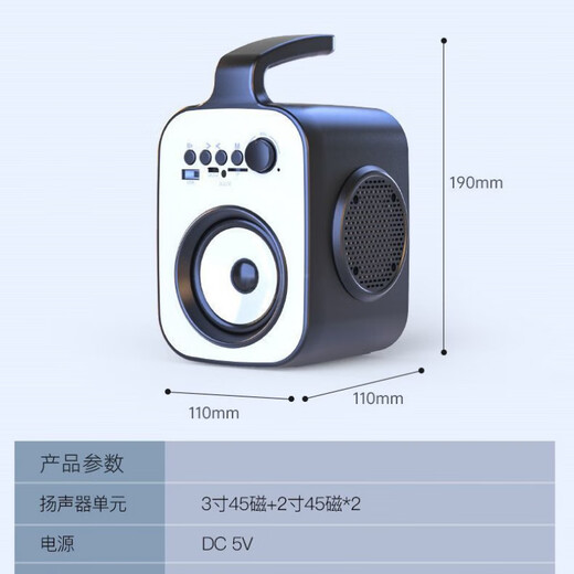 MI小米有品商城款2025新款手提三喇叭无线蓝牙音箱手机插卡户外重低 单喇叭标准版送充电线3523