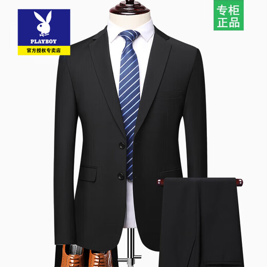 Playboy High-end Light Luxury Customized Suit Suit Men's Slim Business Formal Wear Professional Interview Work Three-piece Suit Men's Double-Button Navy (Suit + Pants) XL