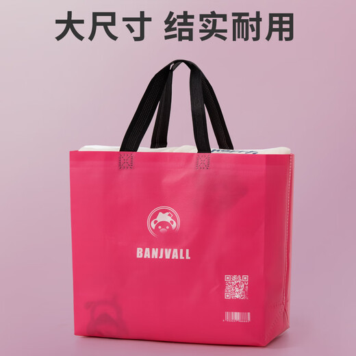 Benjwell baby clothes handbag 1 non-woven handbag 32*29*10cm