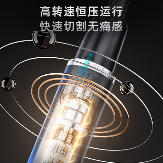 Hot-selling electric nose hair trimmer for men, rechargeable nostril cleaning and nose hair removal scissors for women, shaving and removing nose hair, eyebrow trimming and beard tool, white rechargeable model, dual-core movement, 60 days of battery life