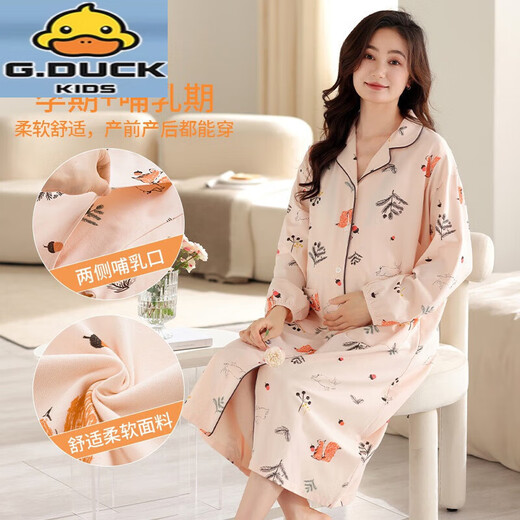 
G.DUCKKIDS nightgown for pregnant women in summer antibacterial pure cotton breastfeeding pajamas for pregnant women in the delivery room for delivery dresses for confinement clothes spring and autumn AM11932 M