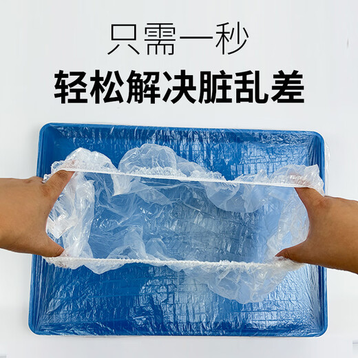 柏馋宠物托盘一次性薄膜套狗笼兔笼鹦鹉鸟笼荷兰猪粪便清洁袋笼底套袋 直径14m适用11973左右托盘 加厚款50个