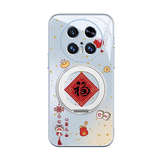 Beau Ten Cent (MSMF) FU Character Ping Ping un boîtier de téléphone Xile Huawei avec un support pivotant magnétique Fulcrum Shell Ring Backle Magsafe Wireless Année de la position Snake Festive Male and Female Huawei Mate70pro