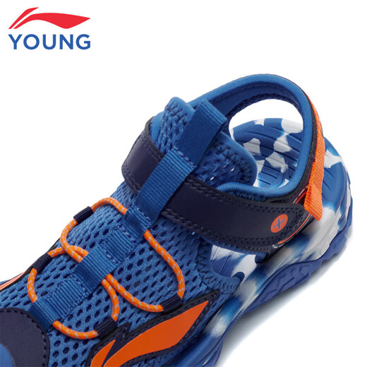 Li Ning children's shoes children's sandals boys outdoor cooling breathable Velcro sports casual shoes 28YKKS016-11