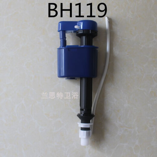 Wen Yijia Válvula de entrada de agua de inodoro personalizada CW886B CW854B 988 764 Válvula de suministro de agua de agua Válvula de agua Suministro de agua BH129