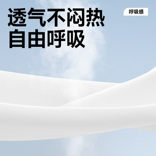 Miniso pure cotton long-sleeved T-shirt men's spring and autumn solid color round neck inner wear loose casual bottoming shirt white XL