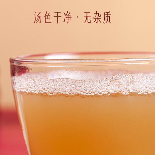 Yunnan Baiyao Panax notoginseng Extreme Fine Powder Yunnan Wenshan Industry Panax notoginseng Extreme Fine Powder Tianqi Powder 275g/bottle