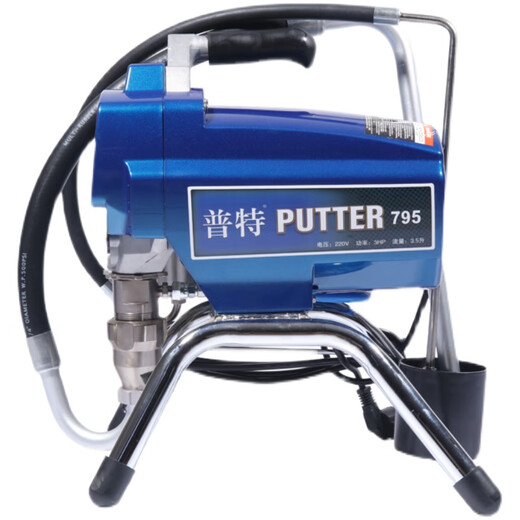
Wen Yijia customized PT795 895 995 595 695 -395 690 paint coating latex paint sprayer PT995 is suitable for large, medium and small projects