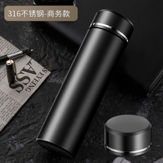 Pangdonglai Pangdonglai Yanxuan Qualität 316 Intelligente Temperaturanzeige Edelstahl Thermalbecher Wasserbecher Männer und Frauen Geschenkanpassung 01304 Edelstahl gewöhnlicher Gentleman Black 500ml