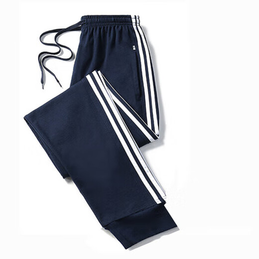 Navy blue two-striped leg-locked school uniform pants, customized plus fat plus size for boys and girls, black cotton polyester loose sports pants, navy blue wide blue striped leg-locked 4XL