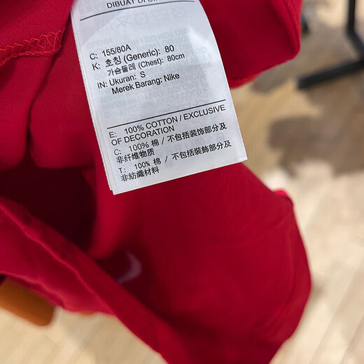 耐克（NIKE）T恤女装 2025夏季新款时尚运动服休闲舒适健身透气宽松圆领短袖 HF6291-687红色 M