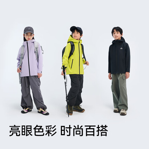 Pelliot [Small Rock Shell] Outdoor Children's Single-layer Shock Clothes Summer Thin Rain Jacket Jacket 135101022 Purple 150