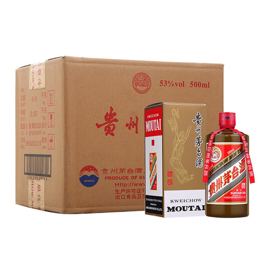 茅台（MOUTAI）2025年 精品 酱香型白酒 53度 500ml 整箱装【名酒鉴真】
