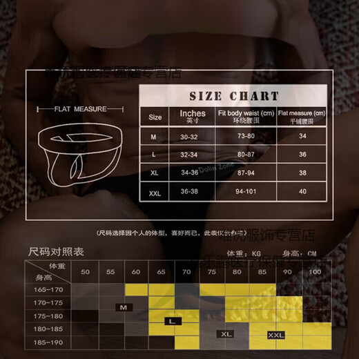 Zi Jiafu Z T-string men's T-string underwear low-waist men's double-butt underwear cotton sexy cool breathable T-pants seamless hip lift white XL