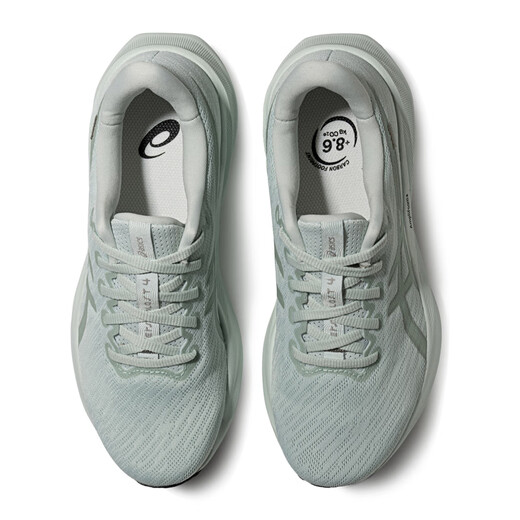 ASICS women's cushioning and rebound running shoes VERSABLAST 4 light green 38