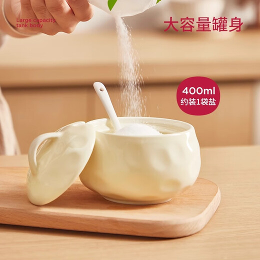 WELLMEET salt shaker large capacity ceramic with spoon lid kitchen household high temperature resistant chili oil lard seasoning jar spice storage box no handle milk white 400ml - free spoon