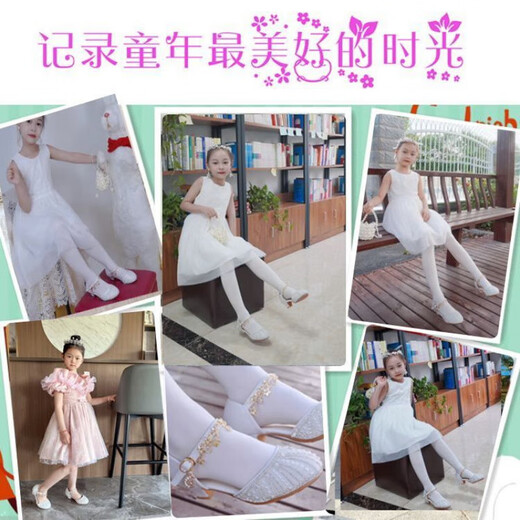 Ye Yu children's high heels student version little girl performance white silver princess shoes girl host with dress crystal shoes white 23 cm inner length 37 size
