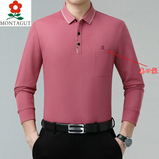 梦特娇（MONTAGUT）男士长袖t恤纯棉春秋中年休闲爸爸翻领Polo衫纯色2024新款 9885玫红 2XL 185/100A