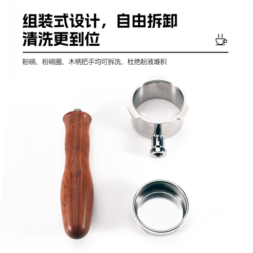 柏翠小方pro3833/3899咖啡机无底手柄意式咖啡萃取58mm三耳不锈钢 柏翠58三耳款-黑色【不锈钢】