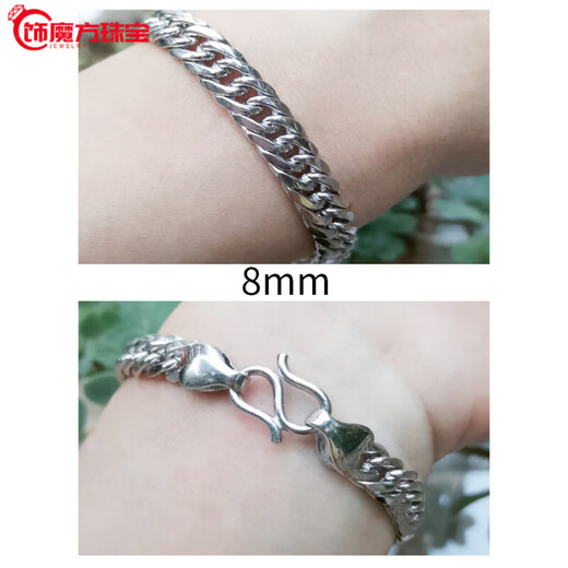 Guanpuge Fat Donglai same style men's platinum bracelet Pt950 light luxury niche boys and girls riding whip chain wallet platinum lifetime 8mm wide 19cm long 24 grams
