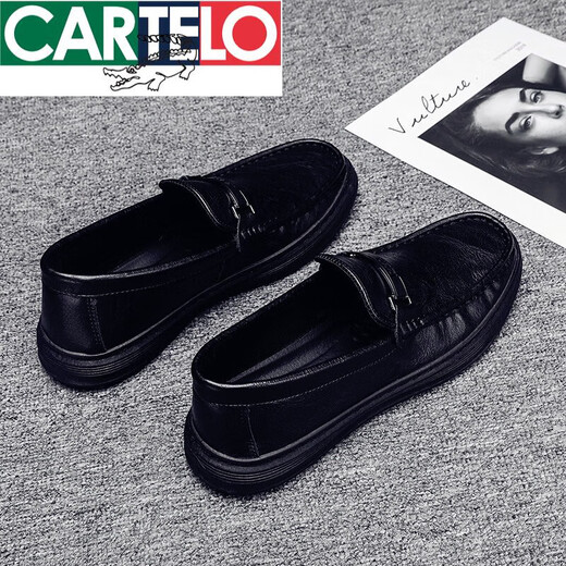 Cartelo Summer Men's Business Business Men's British Cuatera Choater Zapatos gruesos de gorro de gorro